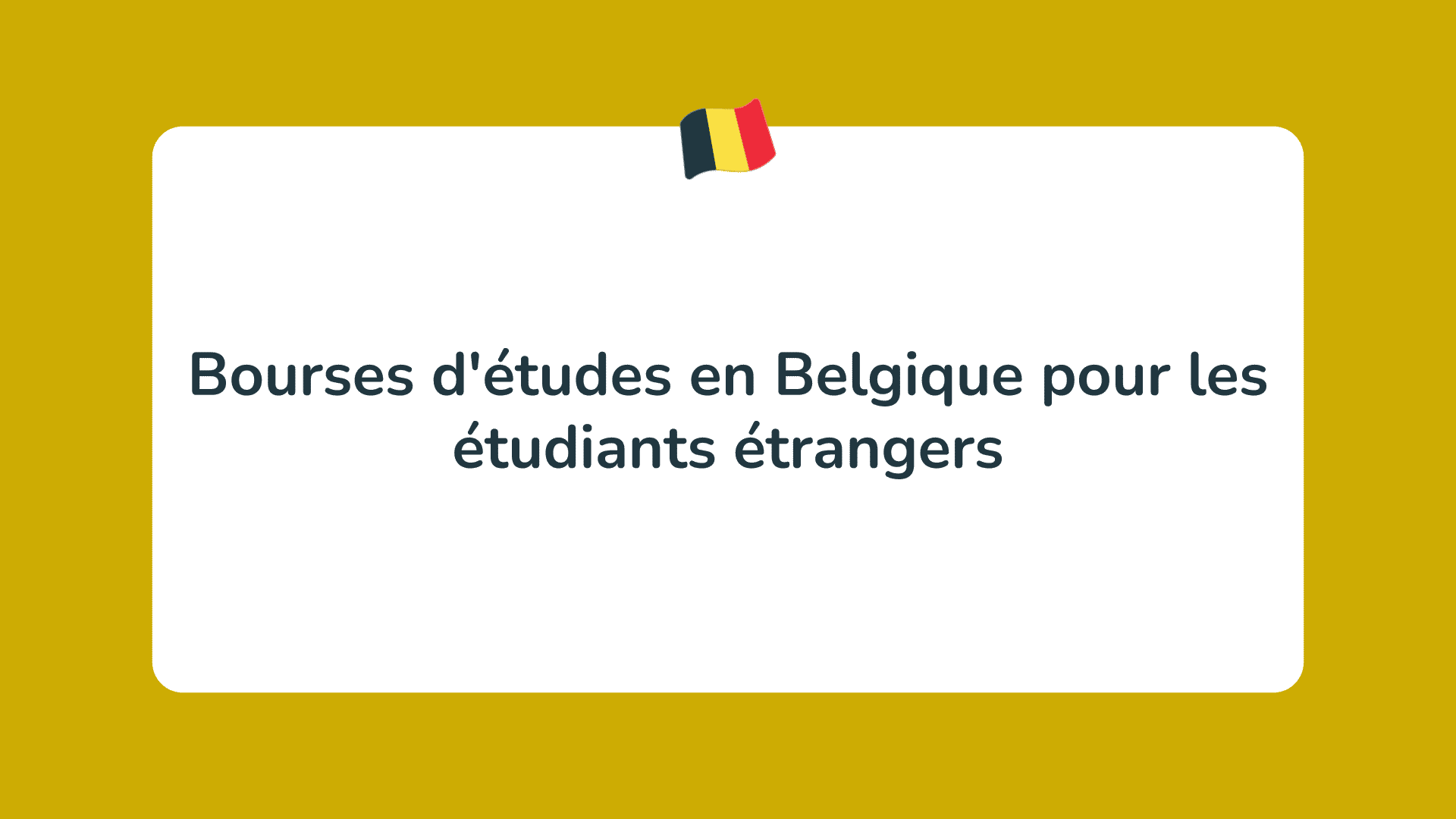 Bourses d’études en Belgique