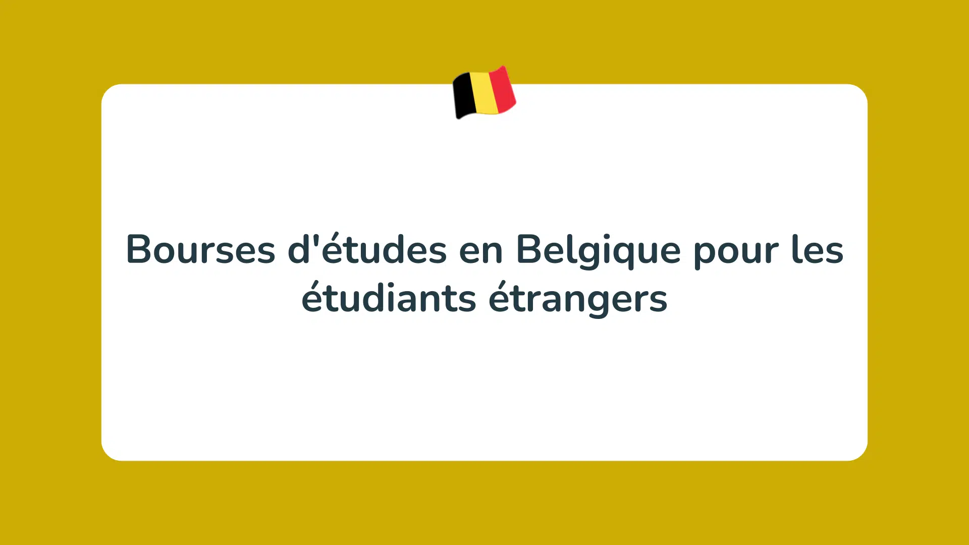 Bourses d’études en Belgique